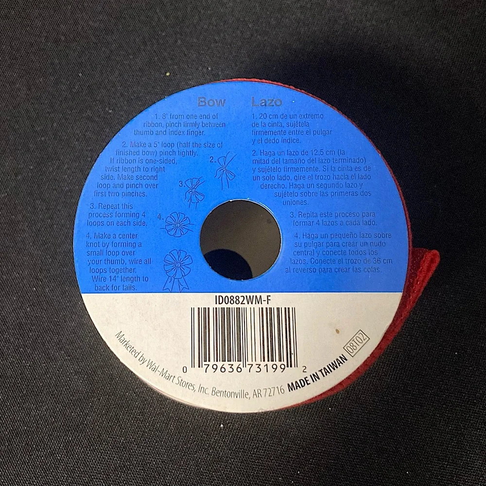 ❤️‍🔥 ⭐️ Red Glittery Wire Edged Craft Ribbon 2.5” x 108”